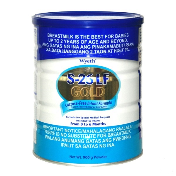 s-26_lactose_free_gold_900g.jpg